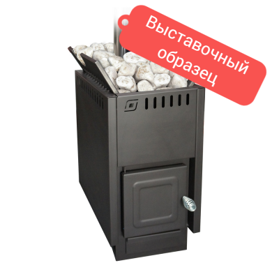 Печь банно-отопительная Ермак Универсал 14 Выставочный образец